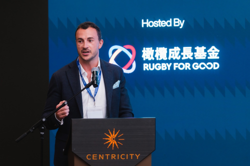 中國香港欖球總會推出可持續發展行動計劃 引領實現可持續發展願景